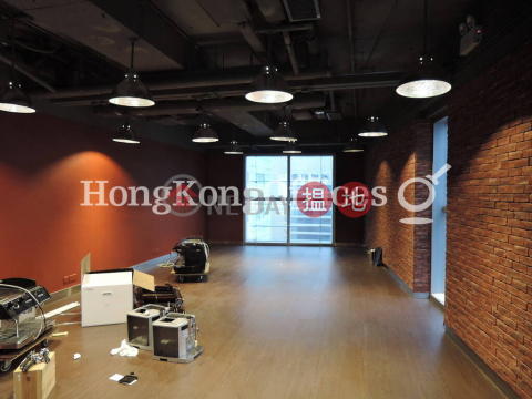 Office Unit for Rent at Wyndham Place, Wyndham Place 雲咸商業中心 | Central District (HKO-73661-ABHR)_0