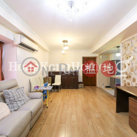 3 Bedroom Family Unit for Rent at The Fortune Gardens | The Fortune Gardens 福澤花園 _0
