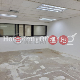 印刷行寫字樓租單位出租, 印刷行 Printing House | 中區 (HKO-9338-AHHR)_0