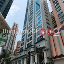 Office Unit at At Tower | For Sale|Eastern DistrictAt Tower(At Tower)Sales Listings (HKO-14835-ABHS)_0