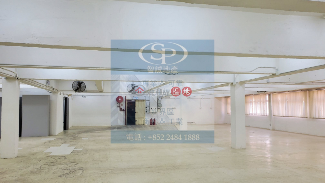 Property Search Hong Kong | OneDay | Industrial | Rental Listings | Kwai Chung Mai Sik: with inside toilet, suitable for warehouse, no need $10/sq ft