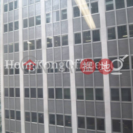 Office Unit for Rent at The Chinese Bank Building|The Chinese Bank Building(The Chinese Bank Building)Rental Listings (HKO-3535-ADHR)_0