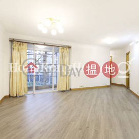 3 Bedroom Family Unit for Rent at (T-40) Begonia Mansion Harbour View Gardens (East) Taikoo Shing | (T-40) Begonia Mansion Harbour View Gardens (East) Taikoo Shing 太古城海景花園海棠閣 (40座) _0
