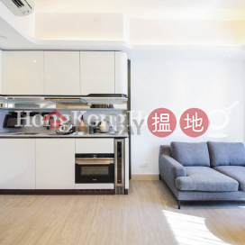1 Bed Unit for Rent at Townplace Soho, Townplace Soho 本舍 | Western District (Proway-LID184402R)_0
