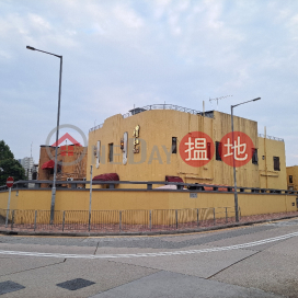 陶庭酒店,九龍塘, 九龍