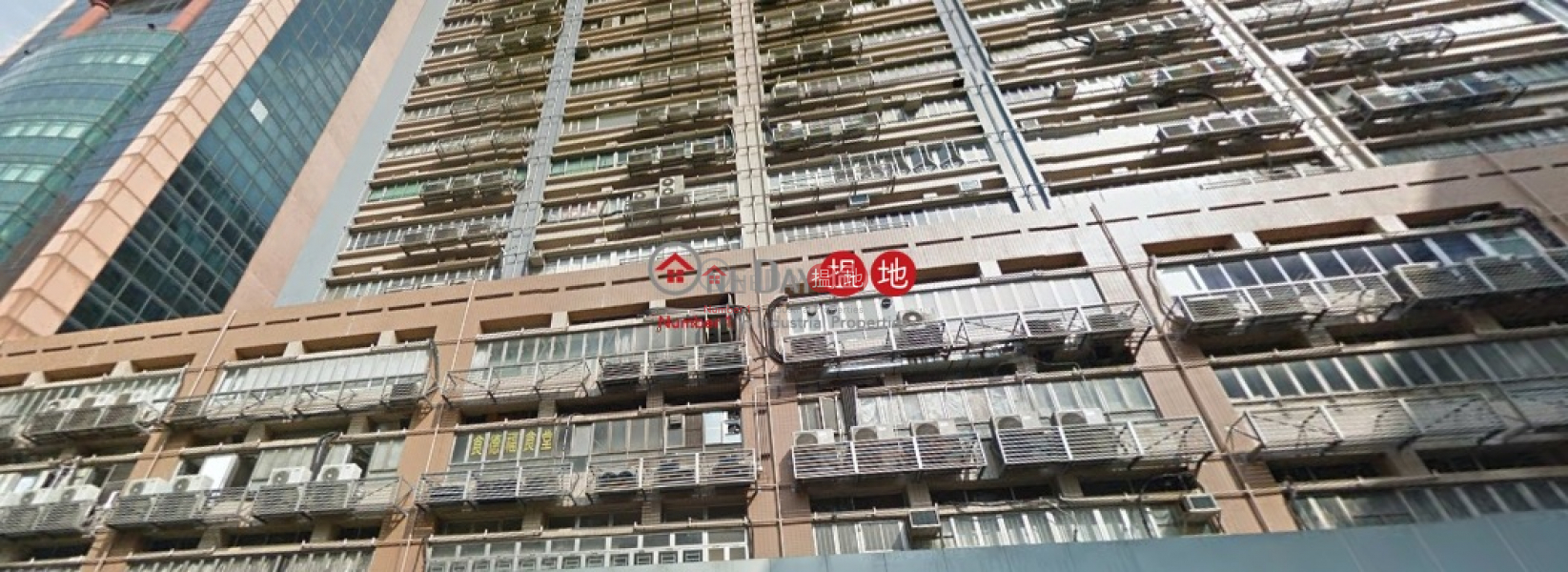 香港搵樓|租樓|二手盤|買樓| 搵地 | 工業大廈-出租樓盤-開聯工業中心