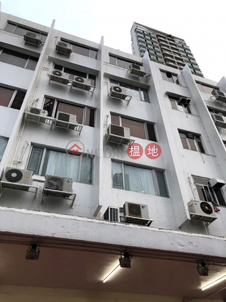 KATHERINE BUILDING (KATHERINE BUILDING) Kowloon City|搵地(OneDay)(2)