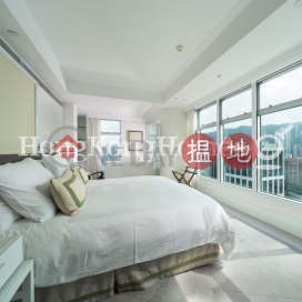 2 Bedroom Unit for Rent at Lanson Place, Lanson Place 逸蘭銅鑼灣酒店 | Wan Chai District (Proway-LID43411R)_0