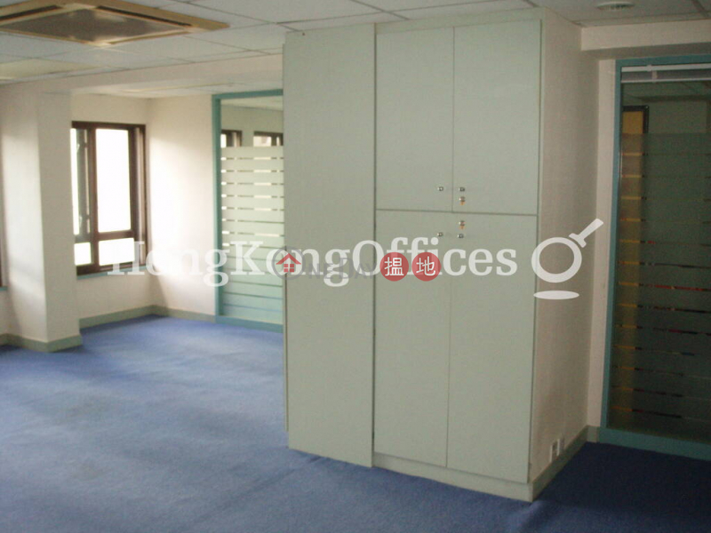 Fortune House | Middle | Office / Commercial Property | Rental Listings, HK$ 48,000/ month