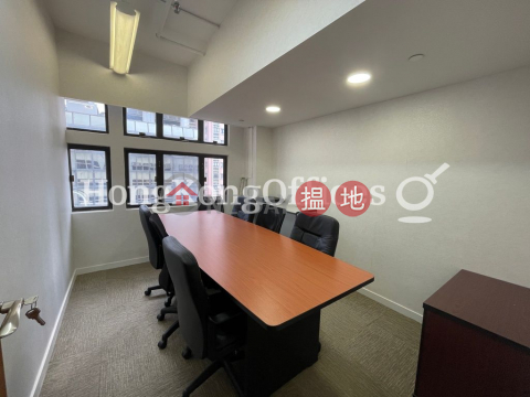 Office Unit for Rent at Dominion Centre, Dominion Centre 東美中心 | Wan Chai District (HKO-84412-AKHR)_0