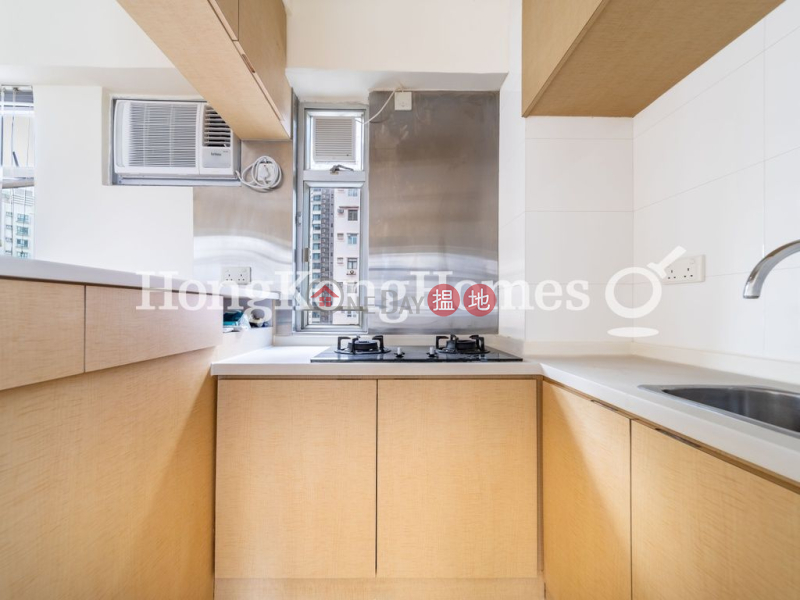 雍翠臺兩房一廳單位出售|18必列者士街 | 中區香港出售|HK$ 920萬