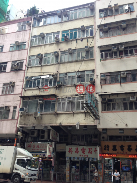 筲箕灣道185號 (185 Shau Kei Wan Road) 西灣河|搵地(OneDay)(3)