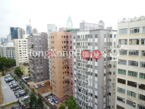 2 Bedroom Unit at Moon Fair Mansion | For Sale | Moon Fair Mansion 滿輝大廈 _0