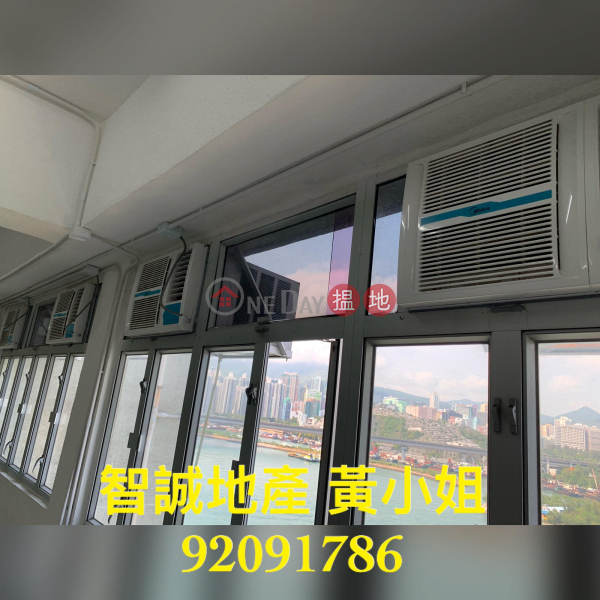 Property Search Hong Kong | OneDay | Industrial | Rental Listings Tsing Yi Industrial Center - *Sale * Factory building for rent sea view