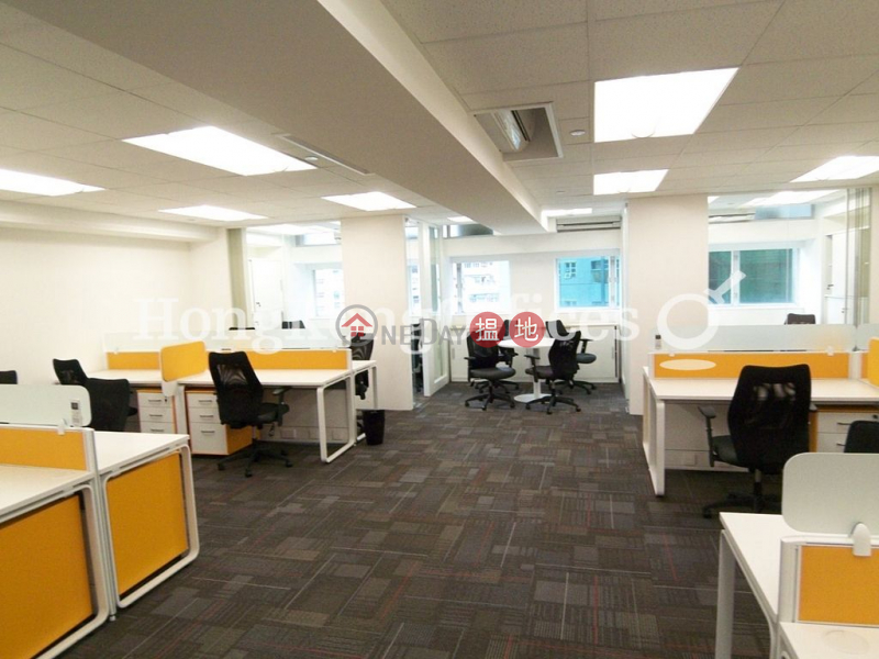 協成行上環中心寫字樓租單位出租|協成行上環中心(Office Plus at Sheung Wan)出租樓盤 (HKO-15055-ACHR)