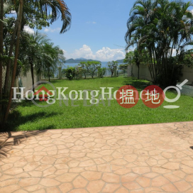 愉景灣 9期 海藍居 9座三房兩廳單位出售 | 愉景灣 9期 海藍居 9座 Discovery Bay, Phase 9 La Serene, Block 9 _0
