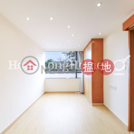 2 Bedroom Unit for Rent at Splendour Villa | Splendour Villa 雅景閣 _0