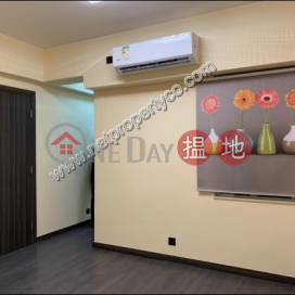Renovated 2-bedroom apartment in Kennedy Town | Mau Wah Mansion 懋華大廈 _0