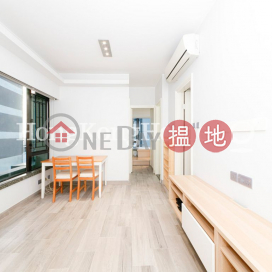 2 Bedroom Unit for Rent at Bella Vista, Bella Vista 蔚晴軒 | Western District (Proway-LID123914R)_0