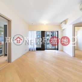 柏蔚山4房豪宅單位出售