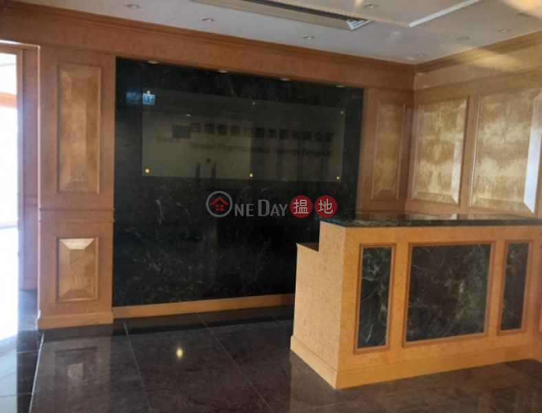 Property Search Hong Kong | OneDay | Office / Commercial Property, Rental Listings, TEL: 98755238
