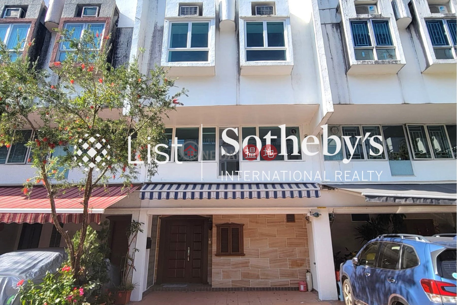 Property for Sale at Marina Cove with 4 Bedrooms | Marina Cove 匡湖居 Sales Listings