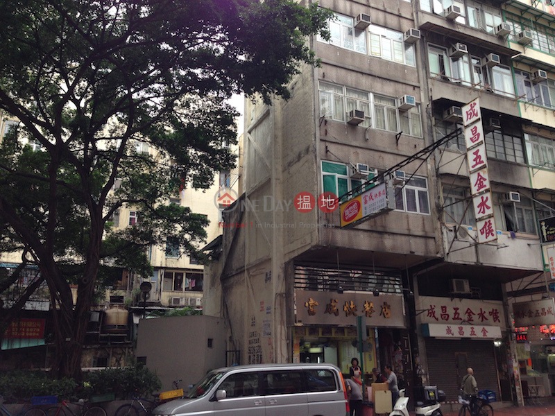 159 Shanghai Street (159 Shanghai Street) Jordan|搵地(OneDay)(2)