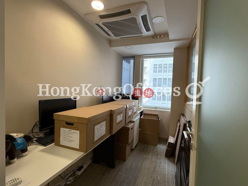 Office Unit at Lansing House | For Sale, Lansing House 聯成大廈 Sales Listings | Central District (HKO-90180-AGHS)