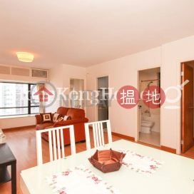 2 Bedroom Unit for Rent at Panorama Gardens | Panorama Gardens 景雅花園 _0