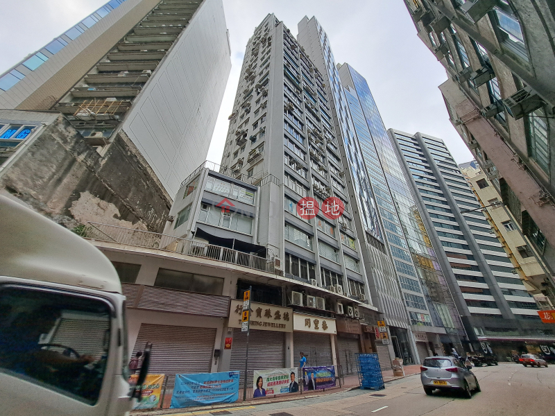 恒隆大廈 (Hang Lung House) 蘇豪區| ()(4)