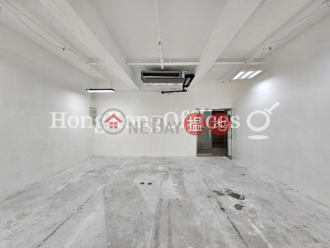 Office Unit for Rent at Chinachem Johnston Plaza | Chinachem Johnston Plaza 華懋莊士敦廣場 _0