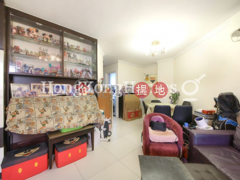 3 Bedroom Family Unit at Euston Court | For Sale | Euston Court 豫苑 _0
