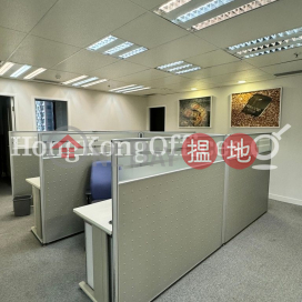 Office Unit for Rent at Wing On Centre, Wing On Centre 永安中心 | Western District (HKO-10583-ABHR)_0