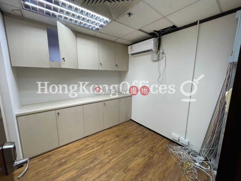 Property Search Hong Kong | OneDay | Office / Commercial Property | Rental Listings, Office Unit for Rent at Guangdong Investment Building