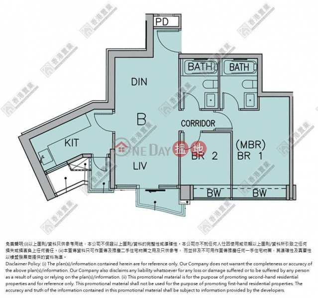 Property Search Hong Kong | OneDay | Residential | Sales Listings | Two bedrooms and one apartment in GRAND AUSTIN