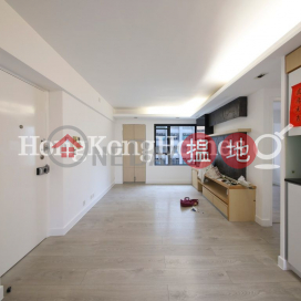 嘉蘭閣三房兩廳單位出租, 嘉蘭閣 Caroline Height | 灣仔區 (Proway-LID22845R)_0