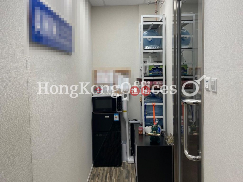 Property Search Hong Kong | OneDay | Office / Commercial Property | Rental Listings, Office Unit for Rent at Lippo Leighton Tower