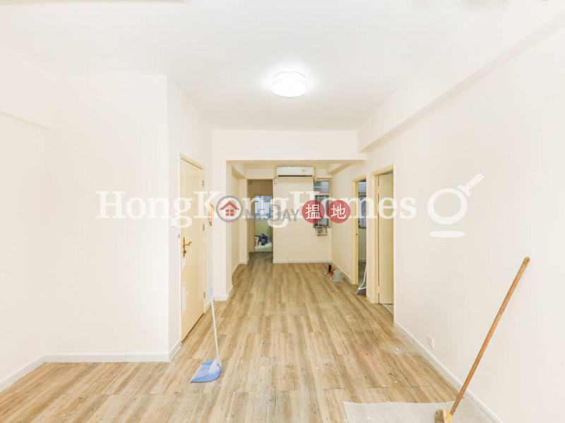 堅道111-113號兩房一廳單位出租111-113堅道 | 中區|香港-出租-HK$ 21,500/ 月