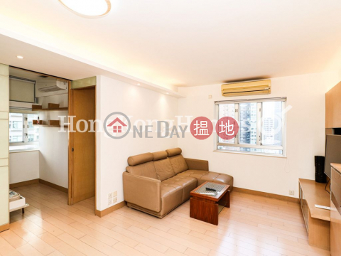 3 Bedroom Family Unit for Rent at Robinson Crest | Robinson Crest 賓士花園 _0