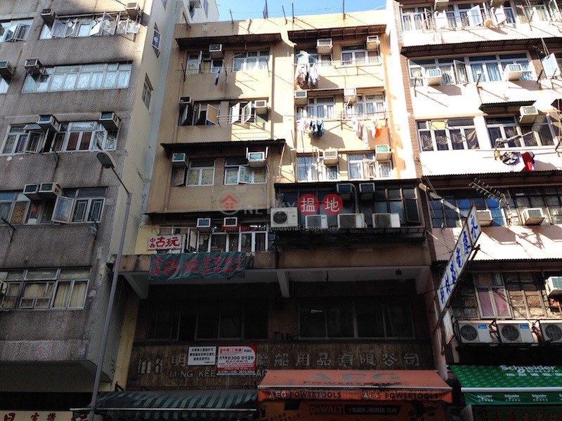 Master Building (Master Building ) Mong Kok|搵地(OneDay)(2)