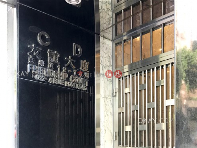 HK$ 35,000/ month | Friendship Court, Wan Chai District, Tasteful 3 bedroom in Happy Valley | Rental