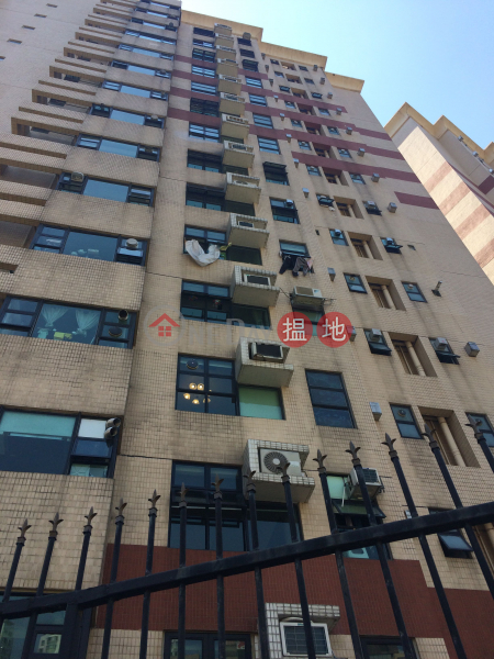 Aquamarine Garden Block 2 (Aquamarine Garden Block 2) Tuen Mun|搵地(OneDay)(2)