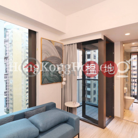1 Bed Unit for Rent at 8 Mosque Street, 8 Mosque Street 摩羅廟街8號 | Western District (Proway-LID182546R)_0