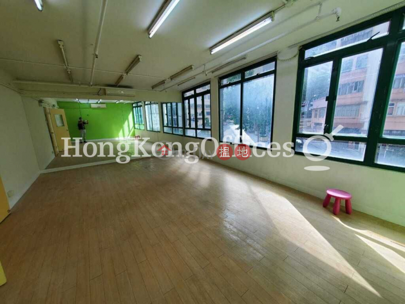 Property Search Hong Kong | OneDay | Office / Commercial Property | Rental Listings | Office Unit for Rent at Fu Yin Court