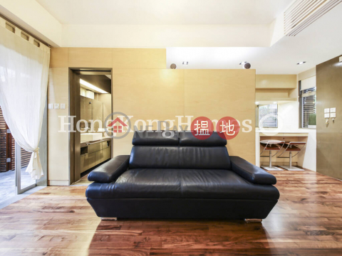 1 Bed Unit for Rent at Green Field Court, Green Field Court 雅景大廈 | Western District (Proway-LID114964R)_0