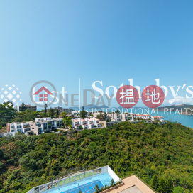 出售華景園三房兩廳單位