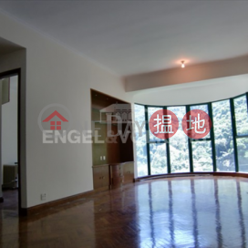 2 Bedroom Flat for Rent in Central Mid Levels | Hillsborough Court 曉峰閣 _0