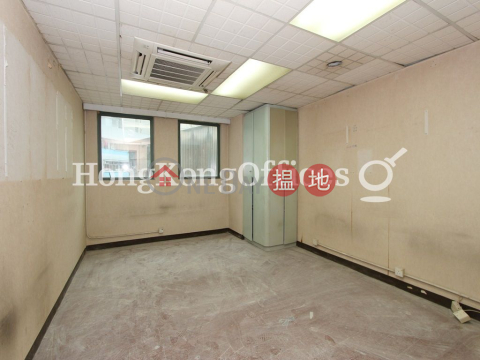 莊士企業大廈寫字樓租單位出租 | 莊士企業大廈 Chuang's Enterprises Building _0