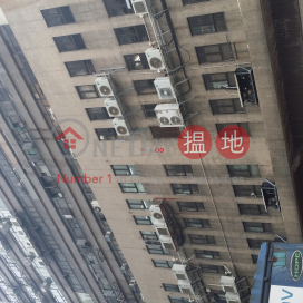 Joint-In Hang Seng Centre, Join In Hang Sing Centre 鐘意恆勝中心 | Kwai Tsing District (ivyle-04096)_0