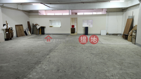 Good price for sale, 5 cargo lifts, high ceiling, suitable for all walks of life, make an appointment to view | Nan Fung Industrial City 南豐工業城 _0